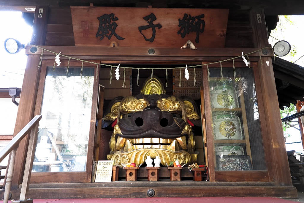 Shrine Sale Stories…Yamamoto's Steamer Trunk – Tokyo Jinja
